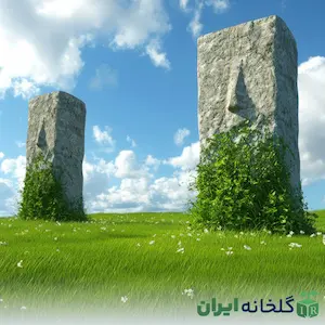 باستان‌شناسی چشم‌انداز یا لنداسکیپ