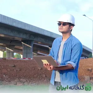 معماری لنداسکیپینگ چیست