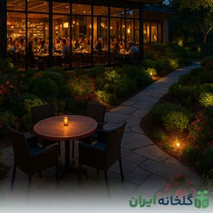 محوطه سازی باغ رستوران چیست