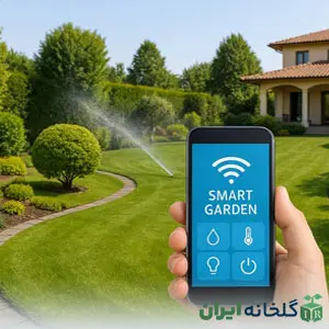 Garden and villa smartization