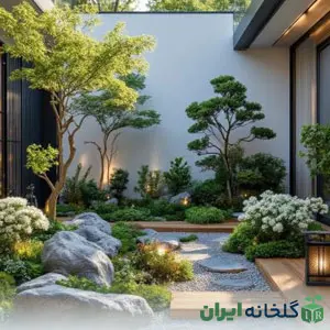 سبک محوطه سازی تلفیقی سبک محوطه سازی تلفیقی