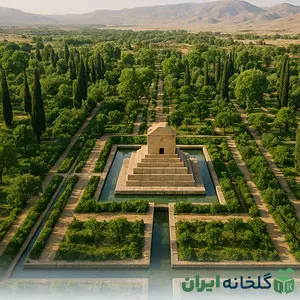 تاریخچه محوطه سازی در دوران هخامنشیان تاریخچه محوطه سازی در دوران هخامنشیان