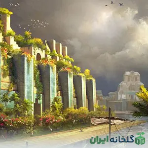 تاریخچه محوطه سازی در بینالنهرین و بابل تاریخچه محوطه سازی در بینالنهرین و بابل