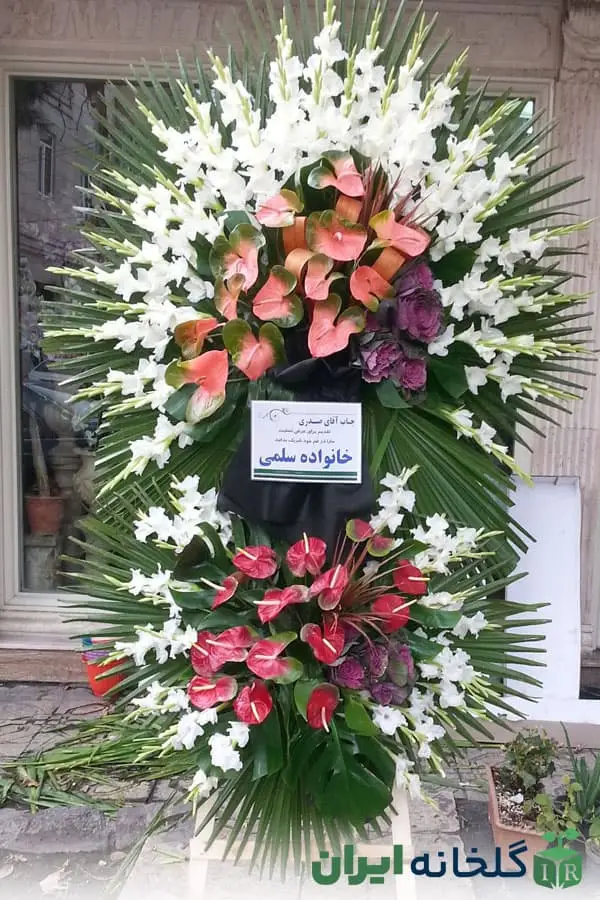 تاج گل دو طبقه ترحیم با سفارش گل آرایی در تهران و کرج تاج گل دو طبقه ترحیم با سفارش گل آرایی در تهران و کرج