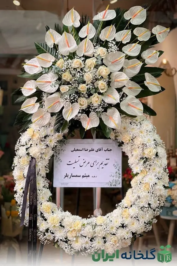 گل ارایی و تاج گل یک طبقه با گل سفید گل ارایی و تاج گل یک طبقه با گل سفید