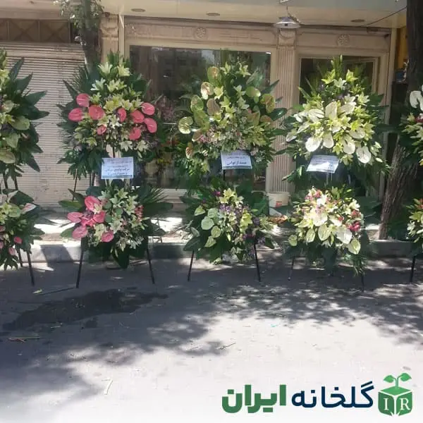 تاج گل های ترحیم و تسلیت در تهران و کرج تاج گل های ترحیم و تسلیت در تهران و کرج