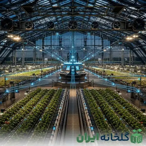 مدیریت نور و دما درگلخانه