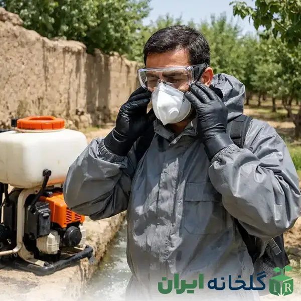 نکات ایمنی در زمان سمپاشی
