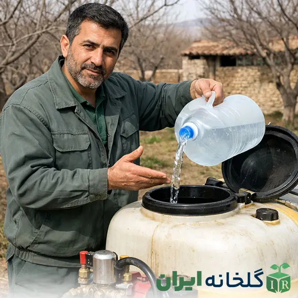 مراحل آماده سازی سم قبل سمپاشی